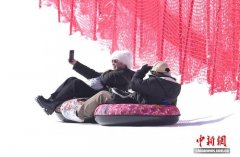 四川全民健身冰雪季启幕 “冰雪+N”激活冰雪经济